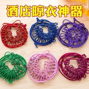 旅行便携晾衣绳酒店晾衣服神器旅游出差挂衣绳弹力带夹子便携衣架