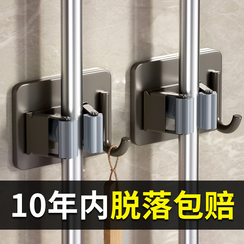 拖把挂钩扫把夹卫生间壁挂固定卡扣强力粘胶不锈钢免打孔扫把挂架使用感如何?
