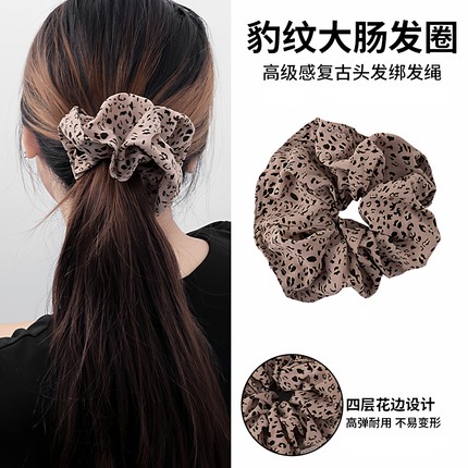 新款豹纹大肠发圈女头绳发绳扎头发皮筋发饰