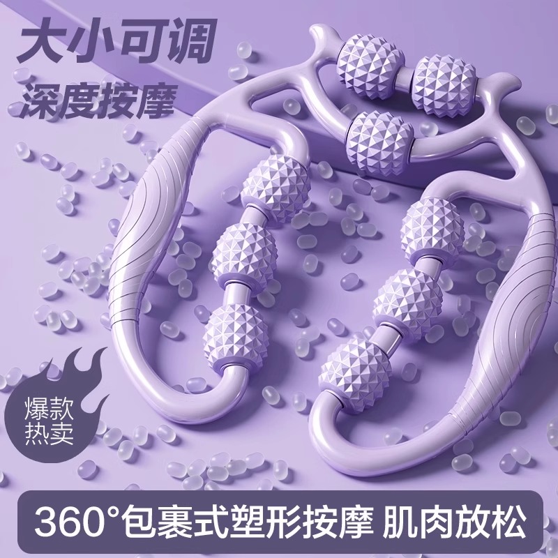 腿部按摩器瘦大小腿肌肉瘦腿神器