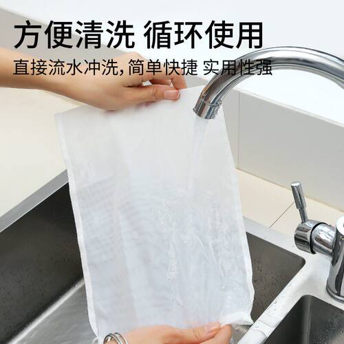 菜馅豆浆过滤网食品漏斗筛挤水器