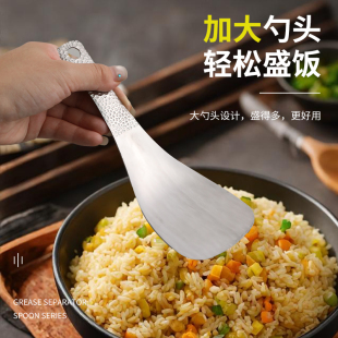 精品不锈钢锤纹饭勺家用不易粘防烫盛饭勺子光滑饭铲不粘饭盛饭勺