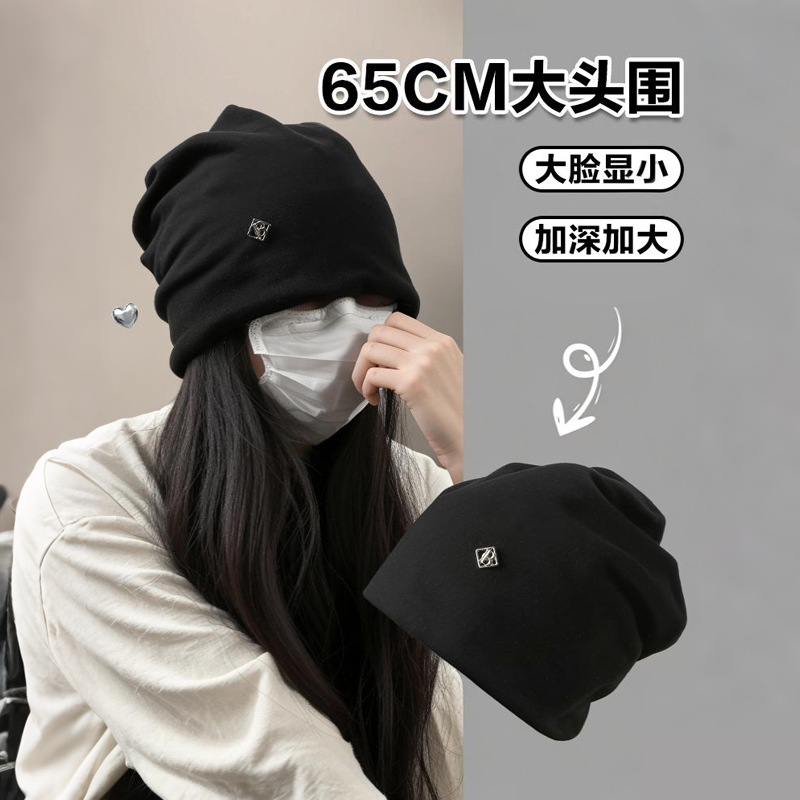 冷帽高级感金属小标女士堆堆帽