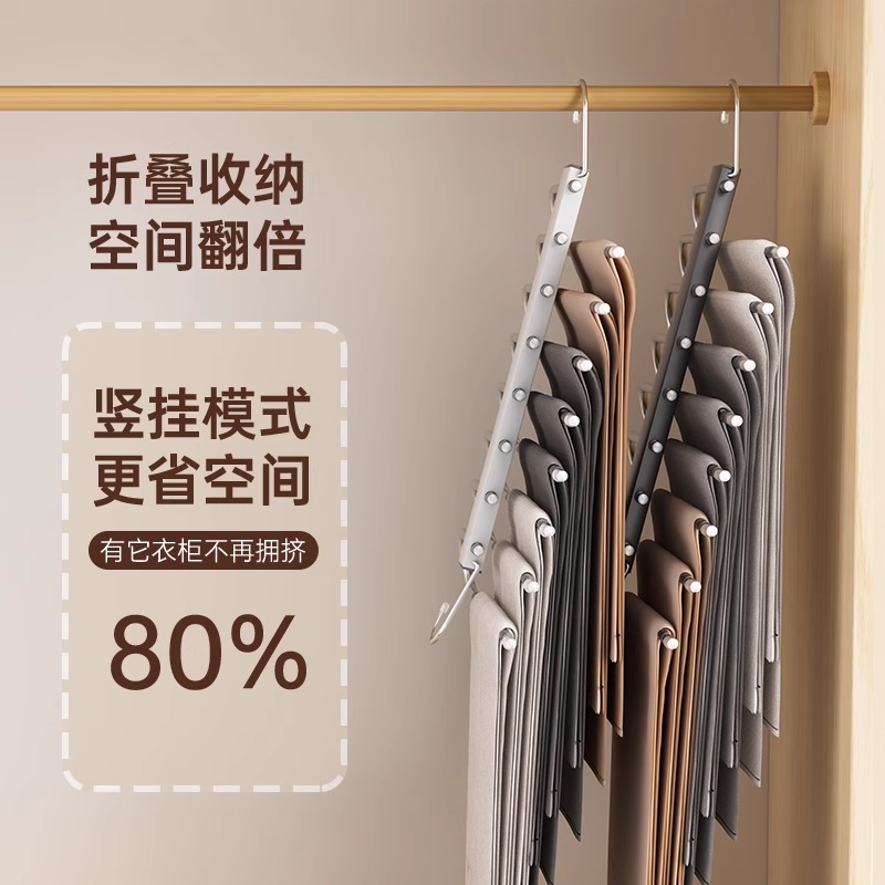 收納神器掛架衣柜內置多層折疊