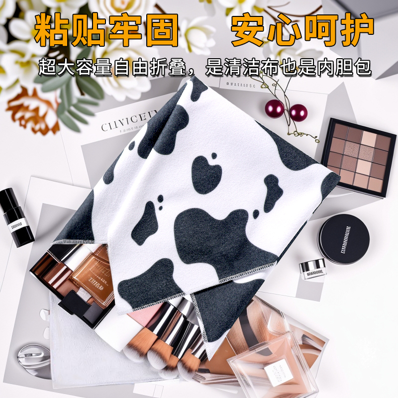 百贴布化妆包可爱魔术布百折布百贴布相机ipad内胆包自粘布单反镜