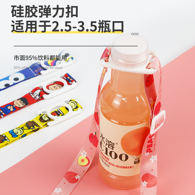 背水神器脈動斜挎便攜旅游