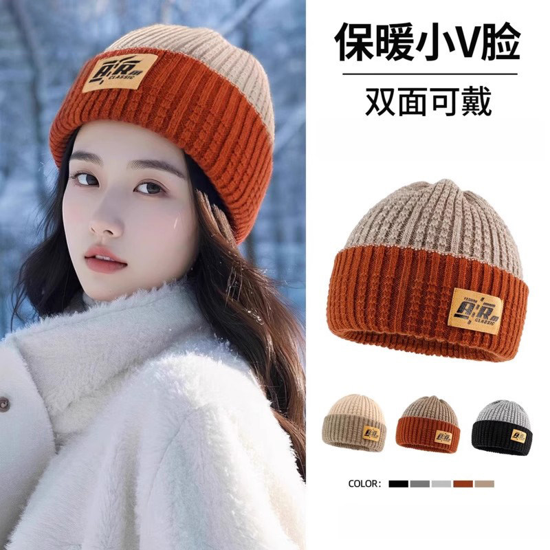冬天日系针织帽子女秋冬双面戴包头月子帽护耳保暖韩版毛线堆堆帽