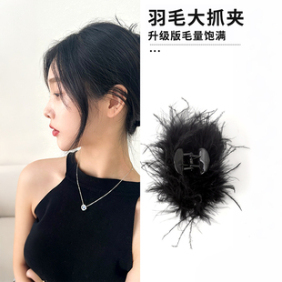 黑色羽毛抓夹高级感不易掉毛高马尾抓夹固定神器蝴蝶结发夹女