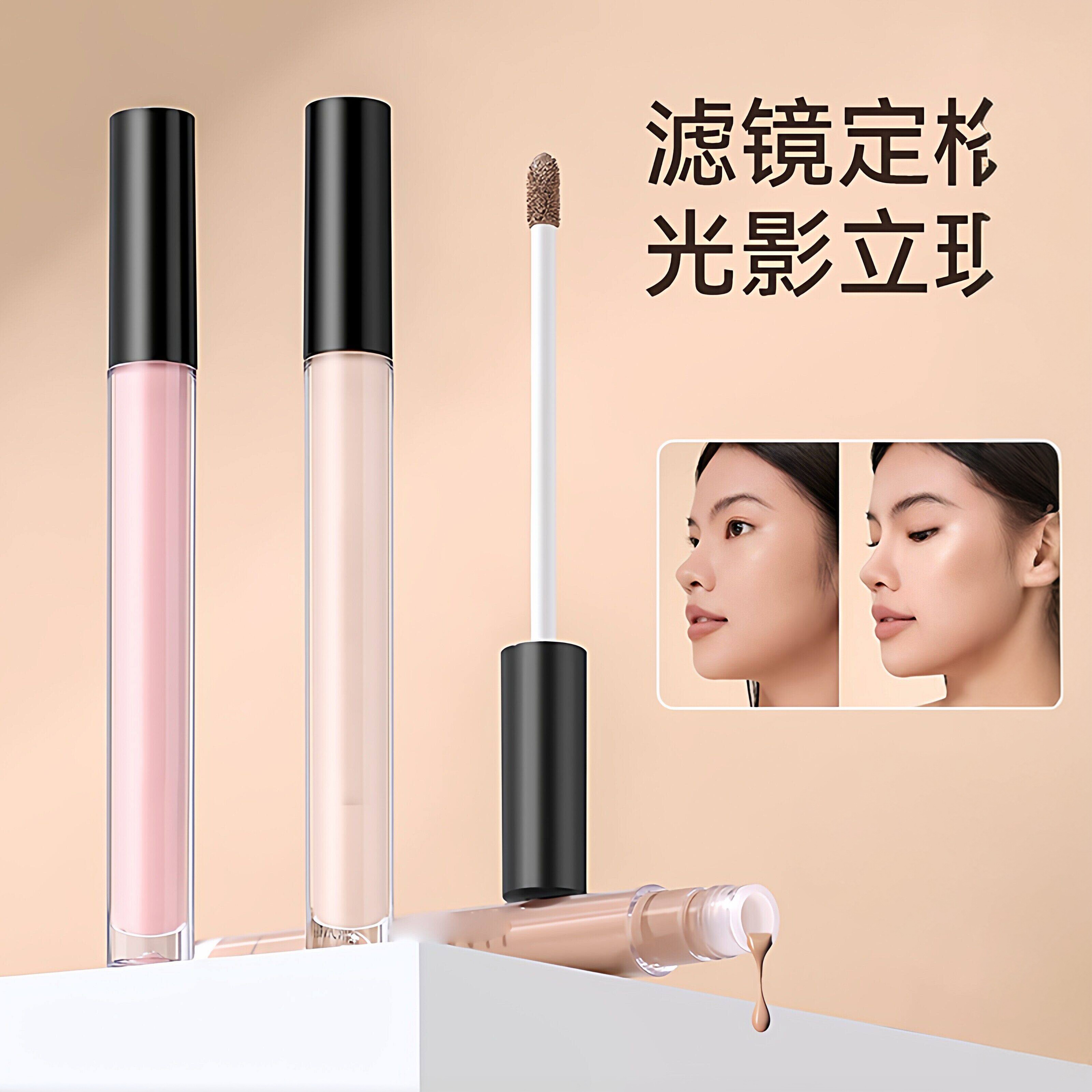 液体高光液阴影笔哑光提亮鼻影侧遮瑕立体防水汗