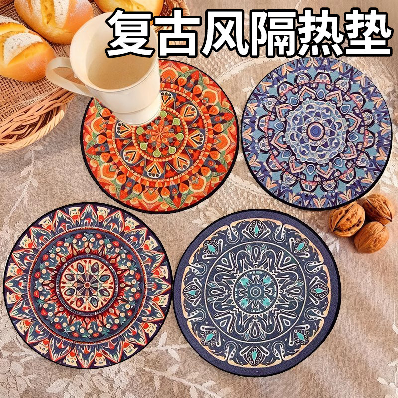 波西米亚家用餐桌隔热垫北欧风圆垫茶台吸水垫防烫防滑杯垫餐盘垫,餐饮具,餐垫,淘宝优惠券,粉丝福利购,淘宝优惠卷