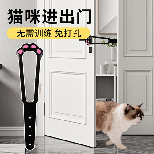 留门缝神器儿童防夹手门