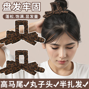 美拉德色系 发夹高级感发饰 头发抓夹女豹纹蝴蝶结鲨鱼夹2025新款