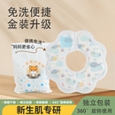 婴儿一次性口水巾新生儿童围兜宝宝吃饭围嘴婴幼儿防水防吐奶围脖