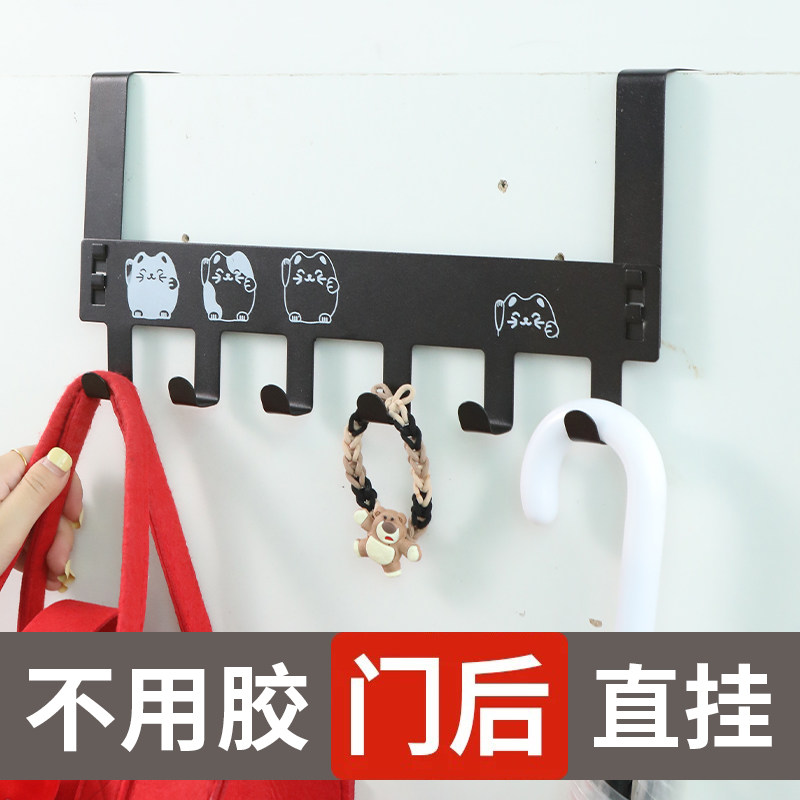 无痕门后挂钩家用免打孔卧室门上置物架子壁挂创意连排挂架挂衣架