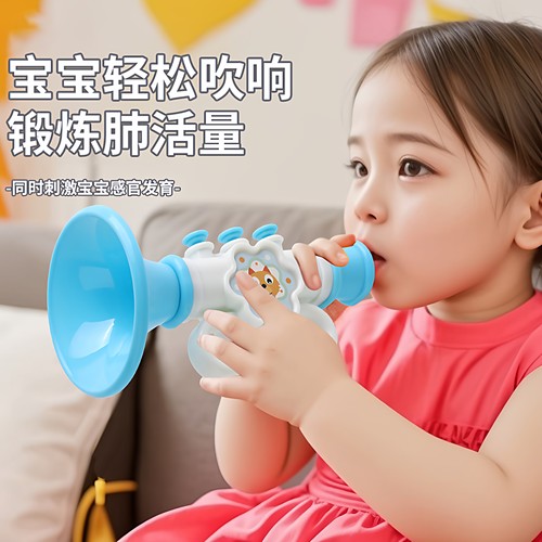 小喇叭儿童吹吹乐迷你乐器