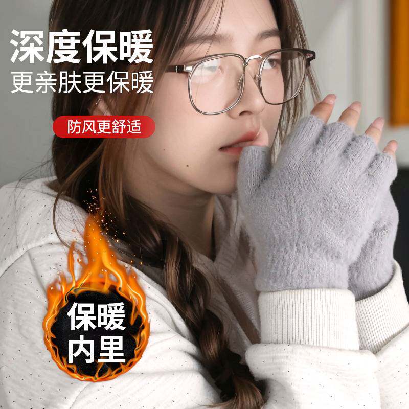 羊绒半指手套女秋冬季羊毛线分指