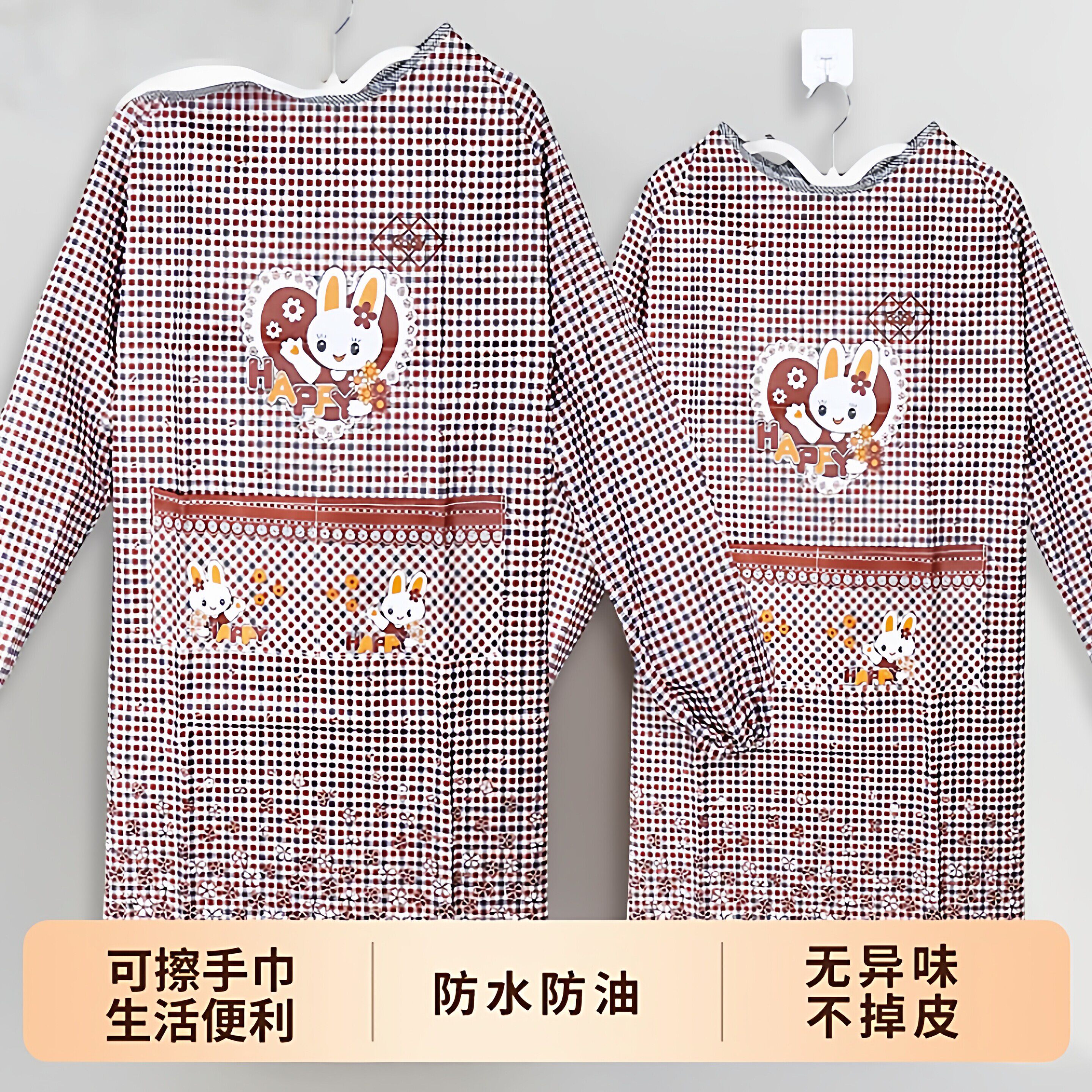 韩版时尚围裙防脏防油围裙长袖罩衣成人反穿衣围腰做饭围裙
