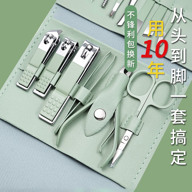 指甲刀套装工具指甲剪家用德国进口原装修脚工具挖耳勺指甲钳修甲