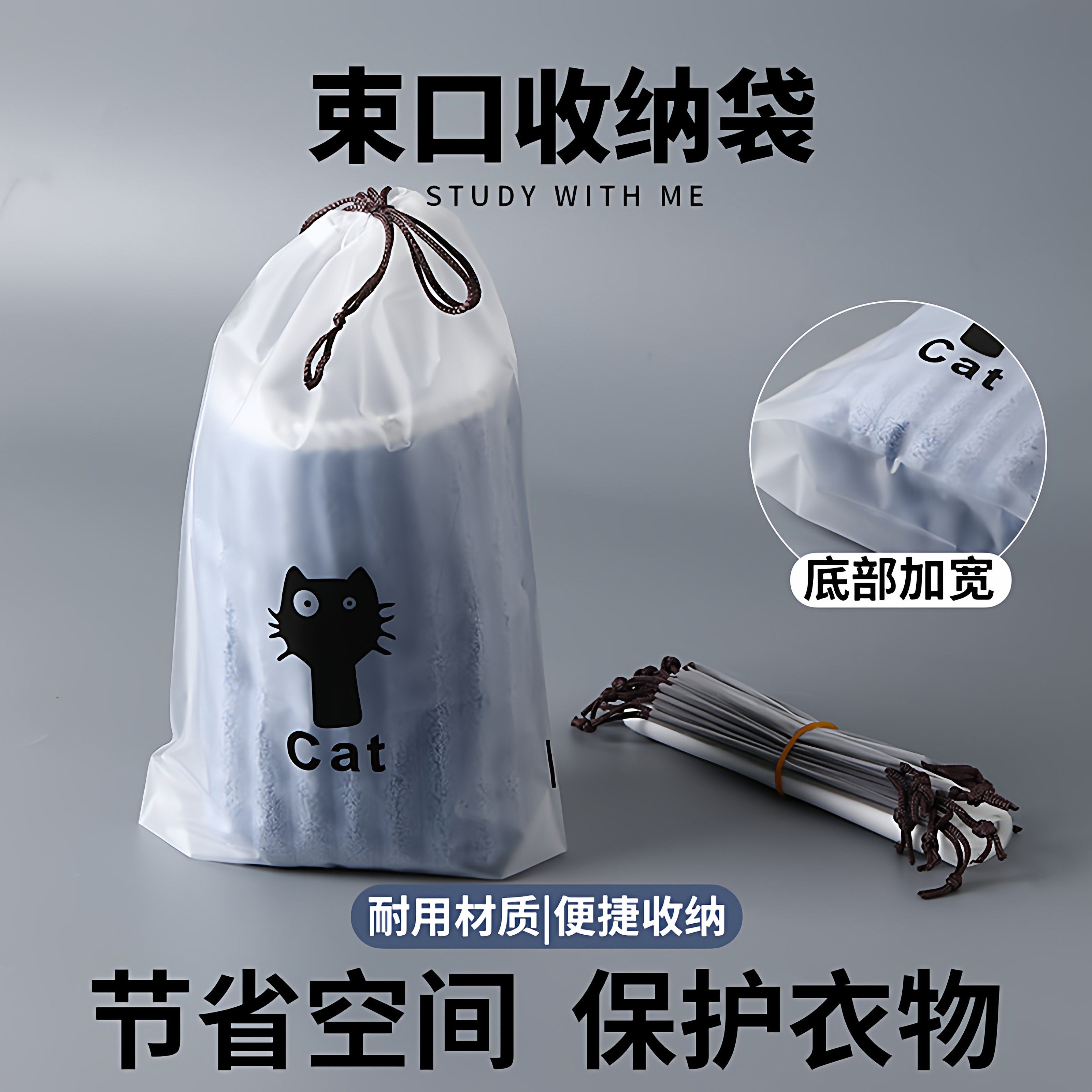 鞋子收纳袋防水鞋袋鞋包旅行拖鞋球鞋行李箱专用防尘袋防潮防霉