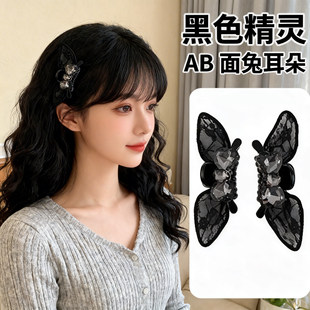 黑色精灵耳后发夹刘海夹侧边夹AB面兔耳朵小抓夹蝴蝶结发夹女头饰