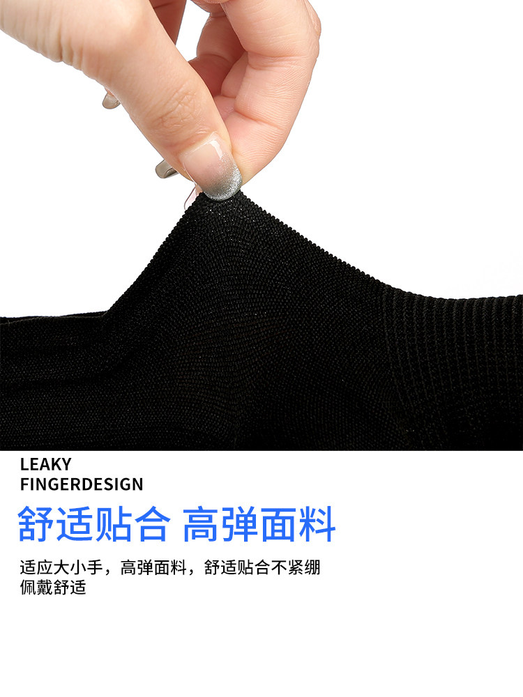 SUNSCREEN GLOVES MENS SUMMER THIN ANTI-SKID ICE SILK DRIVING AND RIDING TAKEAWAY LUYA FISHING LEAK TWO-FINGER AND HALF-FINGER FEMALE