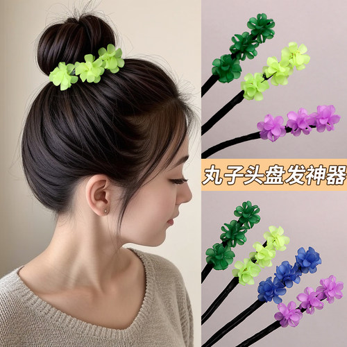 盘发棒丸子头神器新款丸子头花苞
