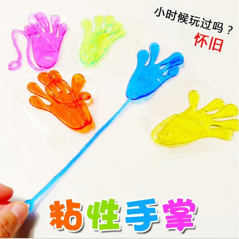 80后怀旧弹性伸缩粘手爬墙玩具