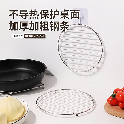 家用厨房不锈钢砂锅垫台面餐桌盘子隔热垫子加厚防烫耐热碗碟垫