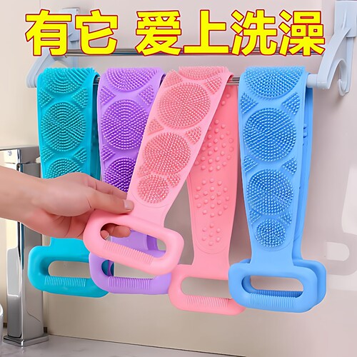 硅胶搓澡巾男女搓澡神器