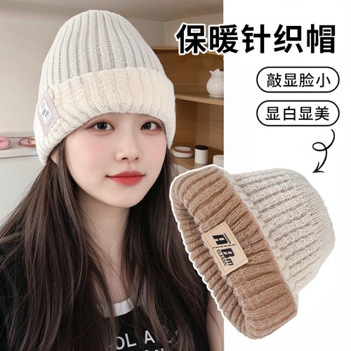 冬天日系针织帽子女秋冬
