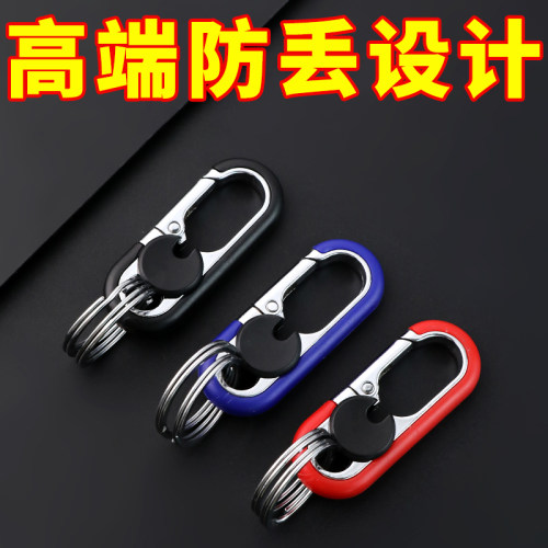 挂件锁匙扣创意双环钥匙圈摩托车