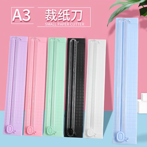A3裁纸刀小型切纸刀神器便携照片剪裁器迷你闸刀铡纸刀手动相片纸