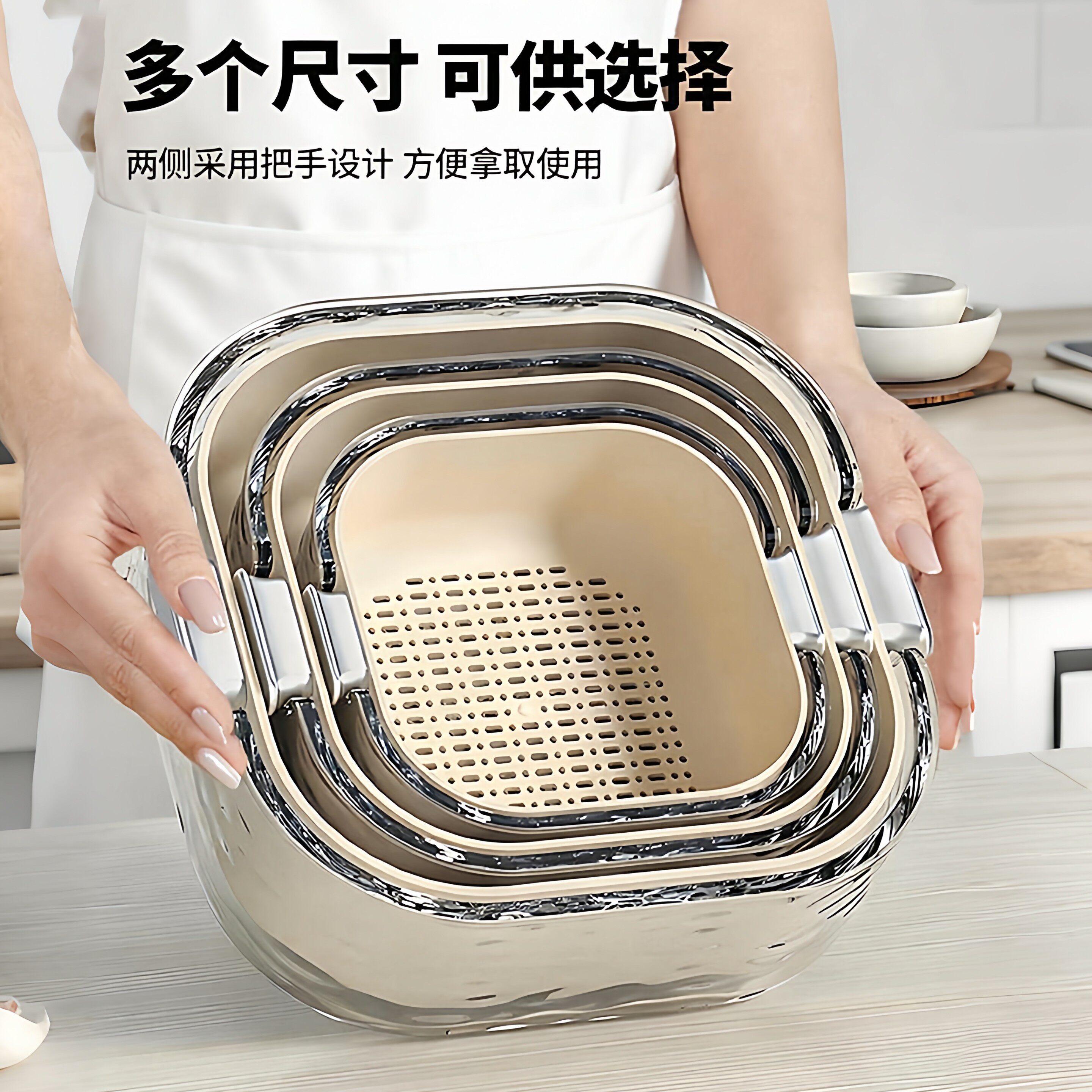 洗菜盆沥水篮厨房客厅家用洗水果盘简约双层塑料淘菜菜篮子