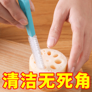 藕洞清洗刷细洗藕神器莲藕孔刷清洁工具奶瓶吸管刷裱花嘴清洗刷子