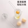 Товары от 俏俏家居精品日用百货小商品