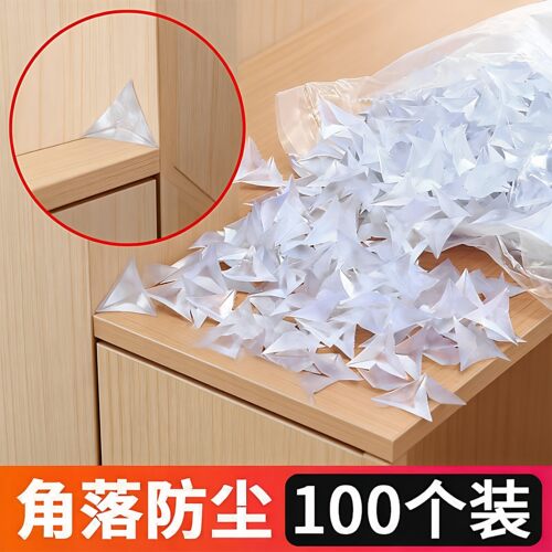 透明水晶衣柜抽屉防尘橡胶角粒