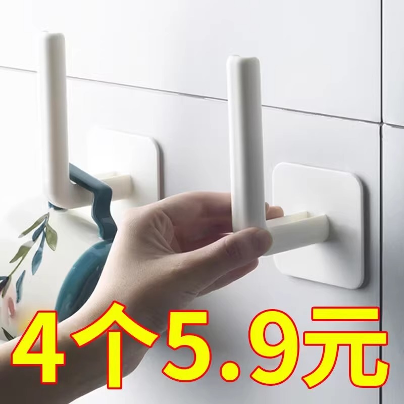 厨房纸巾免打孔专用挂钩挂支架架子保鲜膜袋收纳用纸挂架卷纸吸油