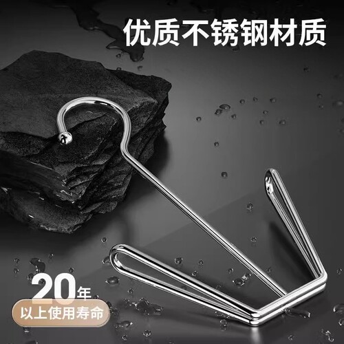 不锈钢防风挂晾鞋神器
