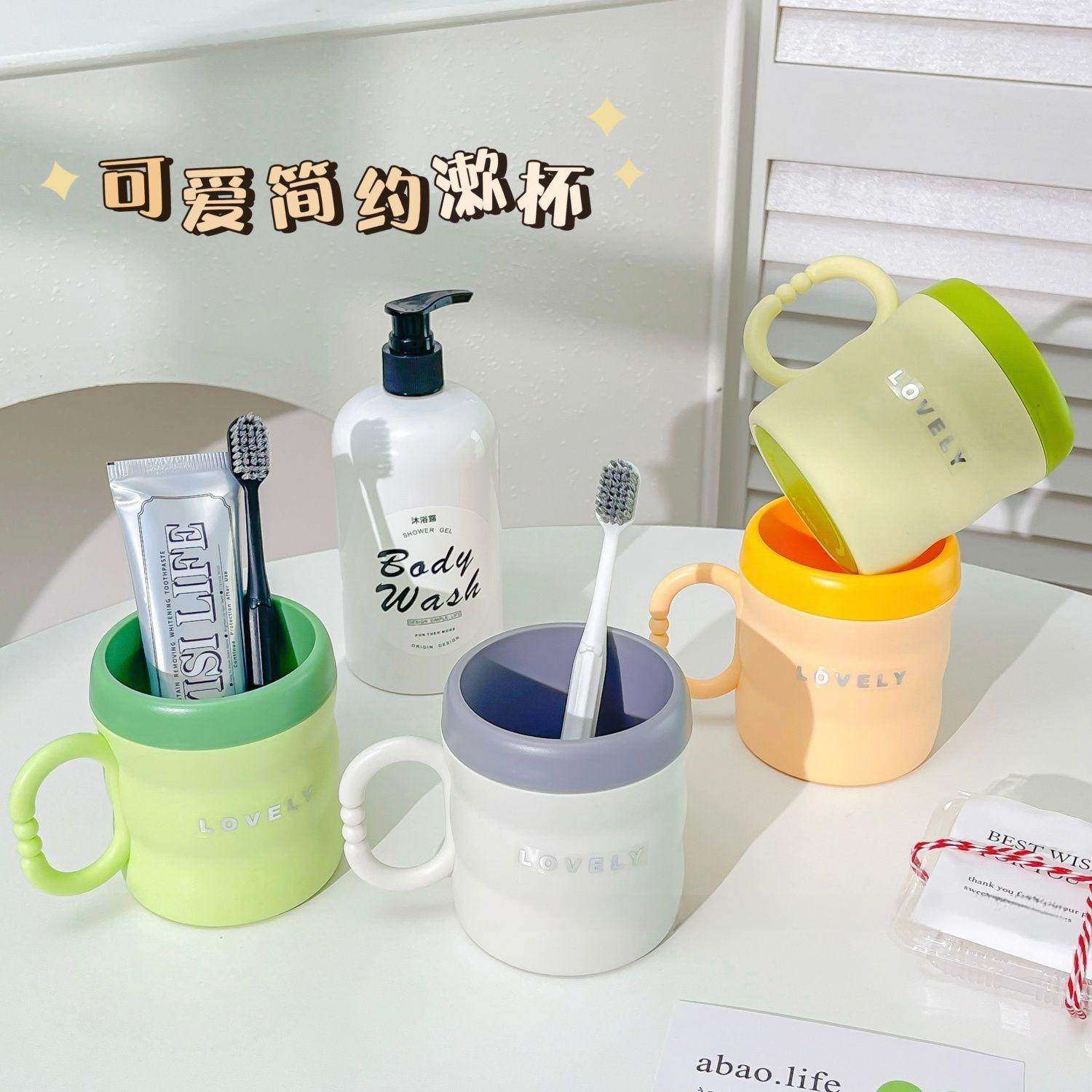 高颜值加厚洗漱口杯北欧风竹节牙刷杯套装防摔耐用情侣款学生牙缸
