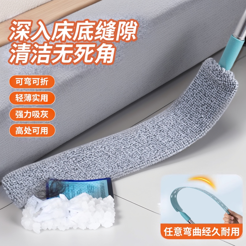 打扫灰尘卫生工具可伸缩加长除尘