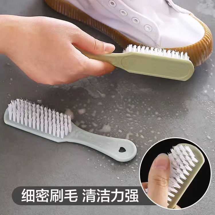 塑料小刷子鞋子清洁刷软毛