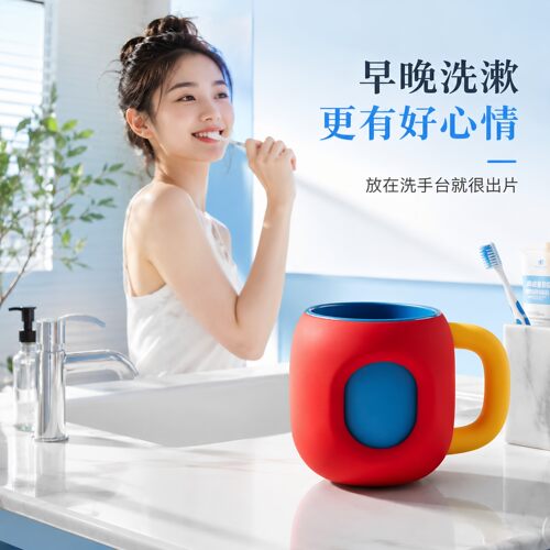 新款漱口杯家用宝宝儿童刷牙杯子
