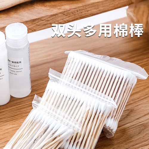 双头棉签化妆卸妆棉花棒清洁棉棒