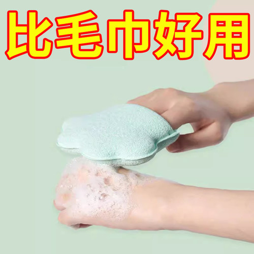 猫爪手套洗脸扑海绵洁面