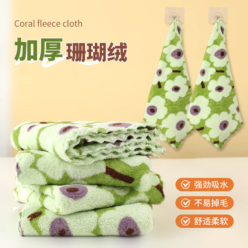 抹布吸水厨房专用加厚耐磨