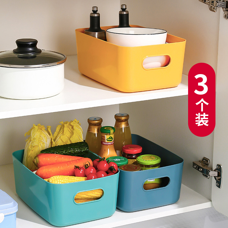 厨房收纳盒家用调料品家庭2021新款多功能盐调味罐佐料配料整理箱怎么样,好用不?