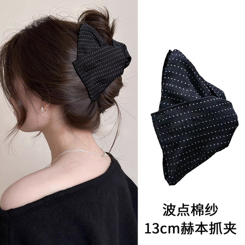 盘发夹高级感气质半扎发鲨鱼夹
