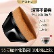 55号魔术粉底刷化妆套装 不吃粉底液散粉刷子工具化妆刷上妆便携式