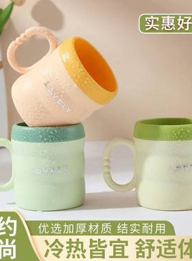 高颜值加厚洗漱口杯北欧风竹节牙刷杯套装防摔耐用情侣款学生牙缸