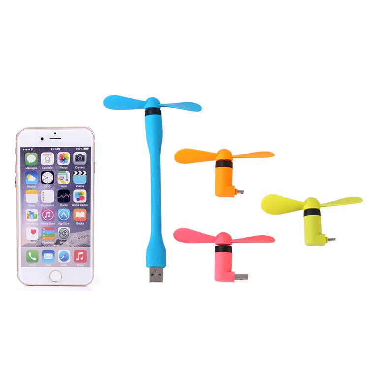 Ventilateur USB - Ref 400561 Image 4